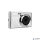 Fényképezőgép, kompakt, digitális, AGFAPHOTO "DC5200", ezüst