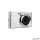 Fényképezőgép, kompakt, digitális, AGFAPHOTO "DC5200", ezüst