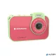 Fényképezőgép, digitális, vízálló, gyerekeknek, AGFAPHOTO Realikids 2 "ARKCW2PK", piros-zöld