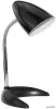 Asztali lámpa, C-talp, AVIDE "Basic", fekete