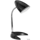 Asztali lámpa, C-talp, AVIDE "Basic", fekete