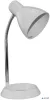 Asztali lámpa, O-talp, AVIDE 'Basic', fehér