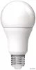 LED izzó, E27, gömb, A60, 9,5W, 1055lm, 4000K, AVIDE