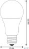 LED izzó, E27, gömb, A70, 16W, 1901lm, 6400K, AVIDE