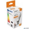 LED izzó, E14, kisgömb, G45, 4,5W, 470lm, 4000K, AVIDE