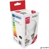 LED izzó, E14, kisgömb, G45, 4,5W, 470lm, 3000K, AVIDE
