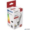 LED izzó, E14, kisgömb, G45, 6,5W, 806lm, 3000K, AVIDE