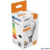 LED izzó, E14, kisgömb, G45, 6,5W, 806lm, 4000K, AVIDE