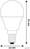 LED izzó, E14, kisgömb, G45, 6,5W, 806lm, 4000K, AVIDE