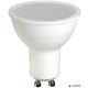 LED izzó, GU10 spot, 4W, 345lm, 6400K, AVIDE