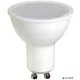 LED izzó, GU10 spot, 4W, 345lm, 6400K, AVIDE