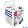 LED izzó, GU10 spot, 4W, 345lm, 6400K, AVIDE