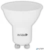 LED izzó, GU10 spot, 7W, 630lm, 6400K, AVIDE