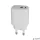 Hálózati töltő, USB-A + USB-C, 12W, AVAX "CH312W Speedy", fehér