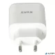 Hálózati töltő, GaN, USB-A + USB-C, AVAX "CH360 Speedy", fehér