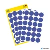 Etikett, 18 mm, kör, eltávolítható, AVERY ZWECKFORM, indigókék, 96 etikett/csomag