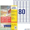 Etikett, univerzális, eltávolítható, 35,6x16,9 mm, AVERY ZWECKFORM, "Sparpack", 5200 etikett/csomag