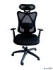 Irodai forgószék, szövetborítás, állítható dőlésszögű fejtámla, "Cope HU", fekete