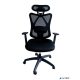 Irodai forgószék, szövetborítás, állítható dőlésszögű fejtámla, "Cope HU", fekete