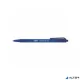 Golyóstoll, 0,32 mm, nyomógombos, BIC 'Round Stic Clic', kék
