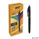 Golyóstoll, 0,32 mm, nyomógombos, négyszínű, BIC '4 Colours Pro'