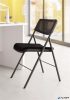 Összecsukható szék, fém és szövet, ALBA 'CPDIVANO N', fekete