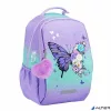 Iskolatáska, cipzáras, laptoptartóval, BELMIL 'Companion Serenity', lila, pillangó