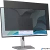 Monitorszűrő, betekintésvédelem, 24" monitorhoz, 16:9, matt/fényes, KENSINGTON "EQ Privacy"