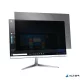 Monitorszűrő, betekintésvédelem, 27" 16:9 monitorhoz, 597x335mm, levehető, KENSINGTON