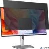 Monitorszűrő, betekintésvédelem, 23,8" monitorhoz, 16:9, KENSINGTON "High Clarity Privacy"