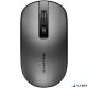 Egér, vezeték nélküli, optikai, tölthető, CANYON "MW-18", grafitszürke
