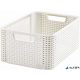 Rattan hatású kosár, 18l, törtfehér, CURVER "Style M"