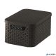 Rattan hatású kosár tetővel, 6l, barna, CURVER, "Style S"