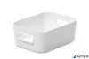 Műanyag tárolódoboz, 1,5 liter, SMARTSTORE "Compact S", fehér