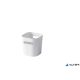 Műanyag tárolódoboz, 0,6 liter, SMARTSTORE "Compact Mini", fehér