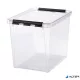 Műanyag tárolódoboz, 25 liter, fekete fogantyúkkal, SMARTSTORE "Classic 16", átlátszó