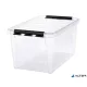 Műanyag tárolódoboz, 47 liter, fekete fogantyúkkal, SMARTSTORE "Classic 45", átlátszó