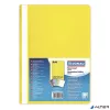 Gyorsfűző, PP, A4, DONAU, citromsárga