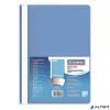 Gyorsfűző, PP, A4, DONAU, világoskék