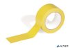 Jelölőszalag, 50 mm x 33 m, 0,16 mm, DURABLE "DURALINE", sárga