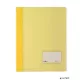 Gyorsfűző, A4, extra erős, széles, DURABLE, sárga