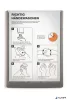 Információs tábla, 210x297 mm, DURABLE „CLICK SIGN”, szürke
