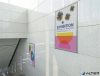 Posztertábla, fali, A2, alumínium keret, DURABLE