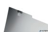 Monitorszűrő, betekintésvédelemmel, 302x189 mm, 14" 16:10, DURABLE "MAGNETIC 14", mágneses