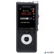 Diktafon, digitális, 2GB memória, OM SYSTEM 'DS-2700', fekete