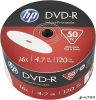 DVD-R lemez, nyomtatható, 4,7GB, 16x, 50 db, zsugor csomagolás, HP
