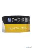 DVD+R lemez, 4,7 GB, 16x, 50 db, zsugor csomagolás, HP