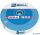 DVD-R lemez, 4,7 GB, 16x, 10 db, zsugor csomagolás, MYMEDIA (by VERBATIM)