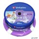 DVD+R lemez, kétrétegű, nyomtatható, no-ID, 8,5GB, 8x, 25 db, hengeren, VERBATIM "Double Layer"