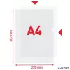 Genotherm, "L", A4, 85 mikron, narancsos felület, ESSELTE "Standard"